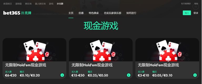莱加内斯对,阵阿拉维斯,前瞻,亚博体育,亚博体育官网,亚博体育app,亚博体育下载