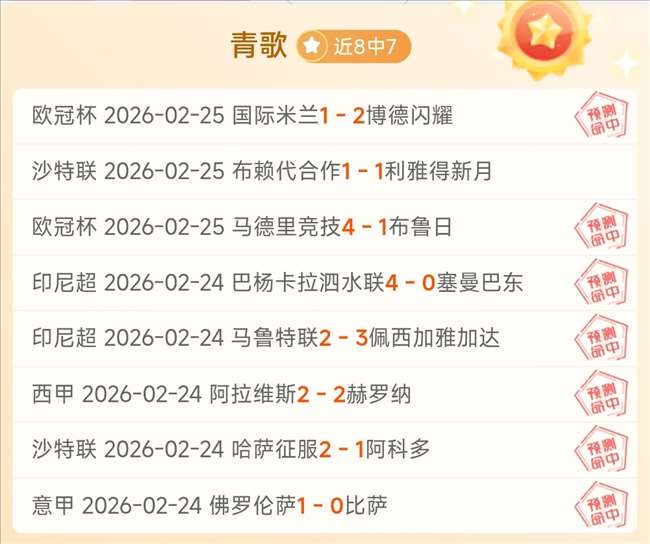 铁人三项挑,年龄无关,锻炼身心,亚博体育,亚博体育官网,亚博体育app,亚博体育下载