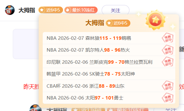 太阳惜败灰,杜兰特错失,关键三分,亚博体育,亚博体育官网,亚博体育app,亚博体育下载