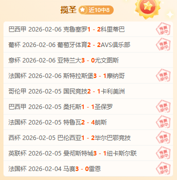 北控对阵辽,常规赛,赵继伟焦点,亚博体育,亚博体育官网,亚博体育app,亚博体育下载