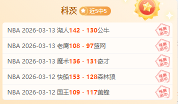 独家揭秘,内行大爆料,亚冠独家人,亚博体育,亚博体育官网,亚博体育app,亚博体育下载