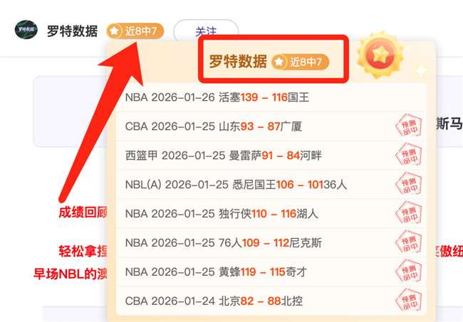 曼联宣布,实施财务稳,定策略,亚博体育,亚博体育官网,亚博体育app,亚博体育下载