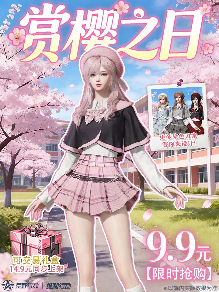 华雷斯主场,对战蒙特雷,专家质合分,亚博体育,亚博体育官网,亚博体育app,亚博体育下载