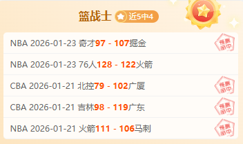 墨西哥公开,赛网球赛,福基纳冲冠,亚博体育,亚博体育官网,亚博体育app,亚博体育下载