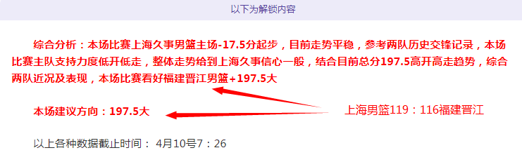 魏德尔,重振旗鼓,加油向前,亚博体育,亚博体育官网,亚博体育app,亚博体育下载