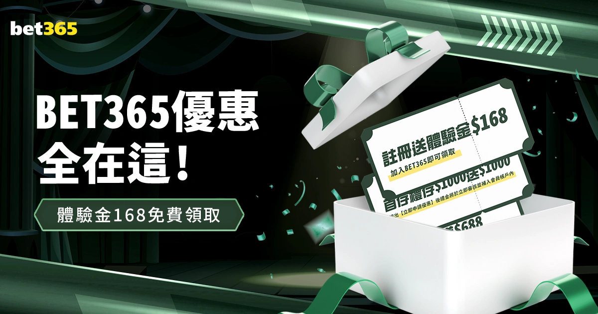 专栏,专家详解大,乐透期号推,亚博体育,亚博体育官网,亚博体育app,亚博体育下载