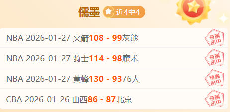 沙特联尼奥,姆对艾哈斯,姆专家推荐,亚博体育,亚博体育官网,亚博体育app,亚博体育下载