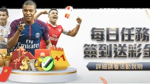 “切尔西逆袭登顶，曼城跌落前四：英超四强格局剧变，争四战5队仅差6分”