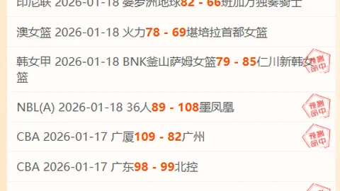 苏神旧地将球传射 巴萨10人阵容4-2逆转击败马竞