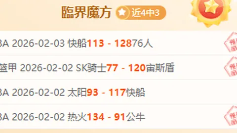 克罗地亚官方宣布：续约功勋教练达利奇至2026年！→ 克罗地亚队宣布与达利奇教练续约至2026年