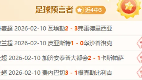 葡萄牙0-1法国歐國聯第5輪，坎特獨中目標馬夏爾錯過良機