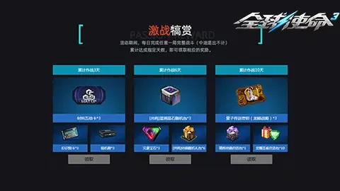 沙特联尼奥姆对艾哈斯姆专家推荐及质合分析