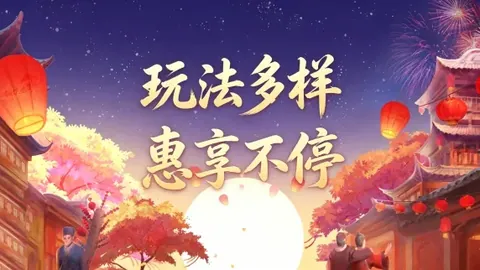 亚博体育
